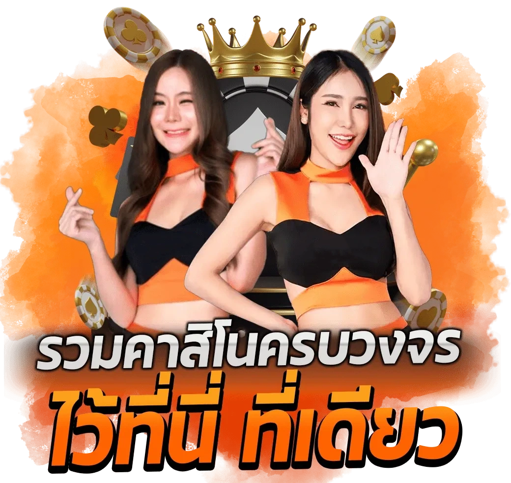 mgs888 สล็อต